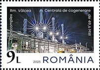 Stamp, High Efficiency Cogeneration Plant, Râmnicu Vâlcea, Romania,  , Chemical Industry, Factories