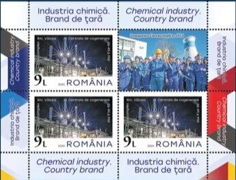 High Efficiency Cogeneration Plant, Râmnicu Vâlcea