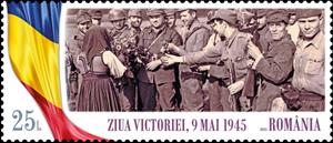 Mini Sheet, Soldiers Liberating Village in Transylvania, Romania,  , Flags, Second World War