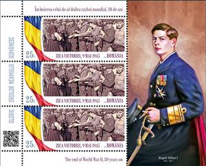 Mini Sheet, Soldiers Liberating Village in Transylvania, Romania,  , Famous People, Flags, Kings, Second World War