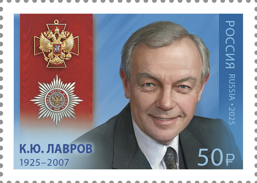 Kirill Lavrov, Actor and Film Director