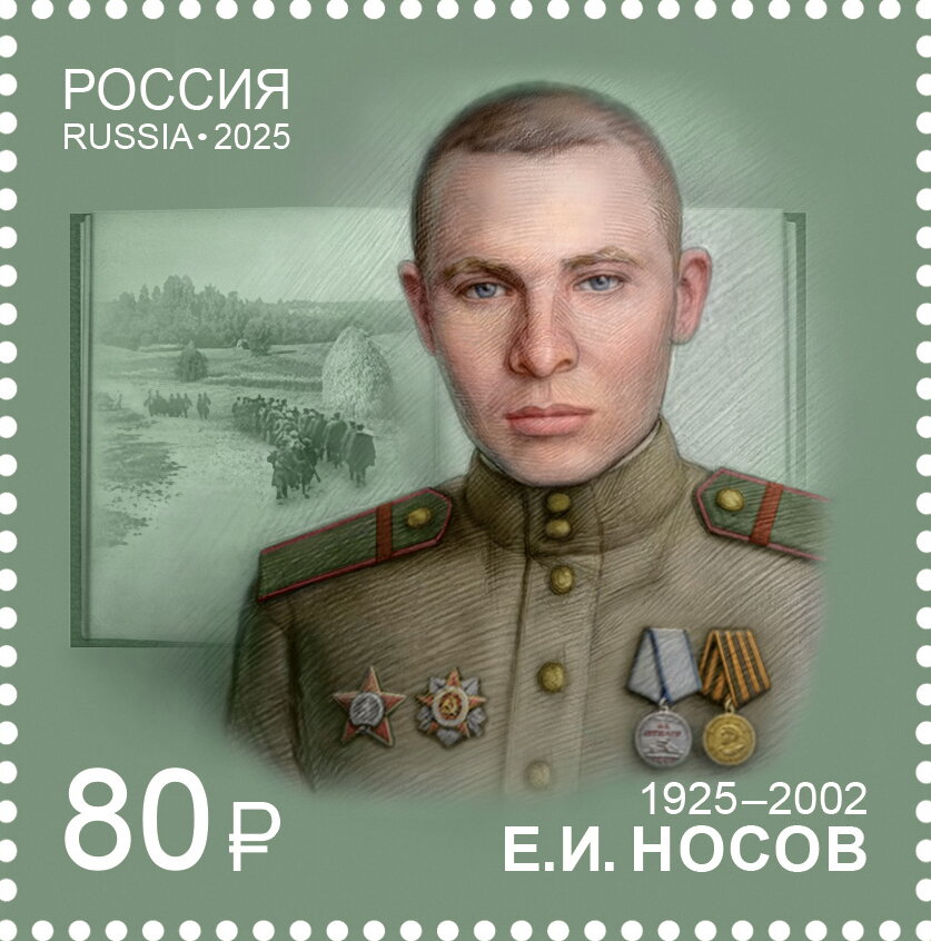 Pyotr Todorovsky, Screenwriter and Actor