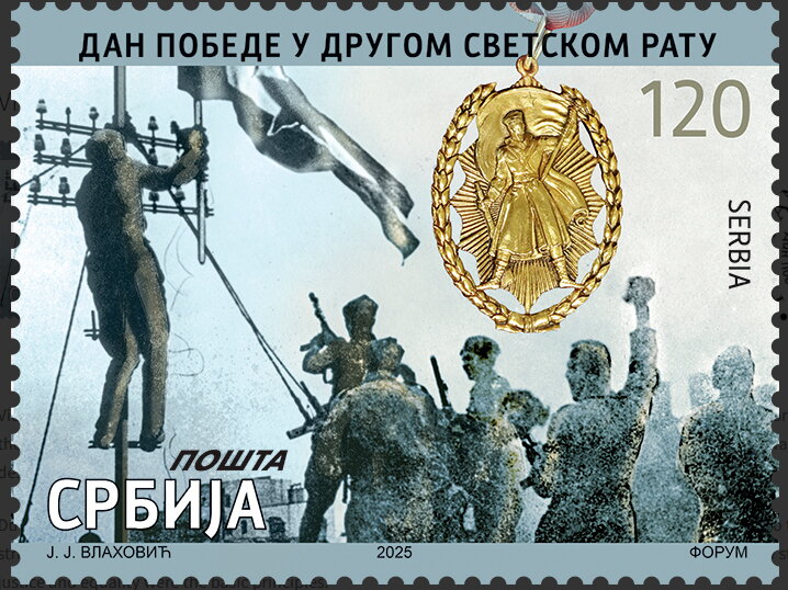 End of World War II, 80 Years