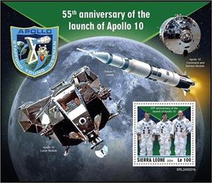 Souvenir Sheet, Apollo 10 Crew, Sierra Leone,  , Anniversaries and Jubilees, Космический корабли