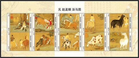Chinese Paintings