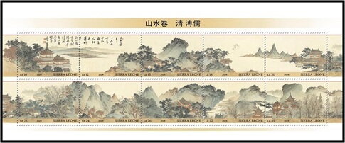 Chinese Paintings