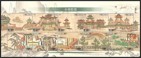 Chinese Paintings
