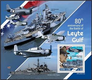 Souvenir Sheet, Douglas MacArthur (1880–1964), Sierra Leone,  , Anniversaries and Jubilees, Second World War