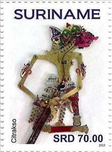 Stamp, Citrakso, Suriname,  , Puppets