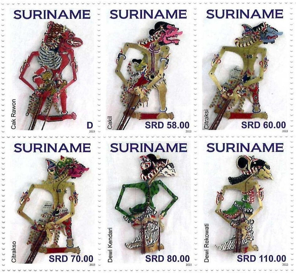 Wayang Kulit Puppets
