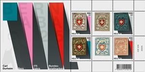 Souvenir Sheet, Bernaba 2025, Switzerland,  , Philatelic Exhibitions, Stamps