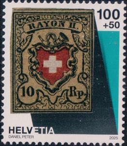Stamp, Special stamps BERNABA 2025, Switzerland,  , Philatelic Exhibitions, Postal History, Stamp Anniversaries