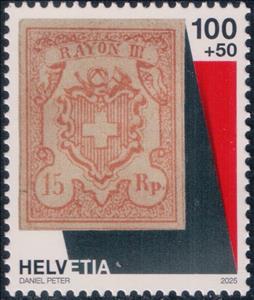 Stamp, Special stamps BERNABA 2025, Switzerland,  , Philatelic Exhibitions, Postal History, Stamp Anniversaries