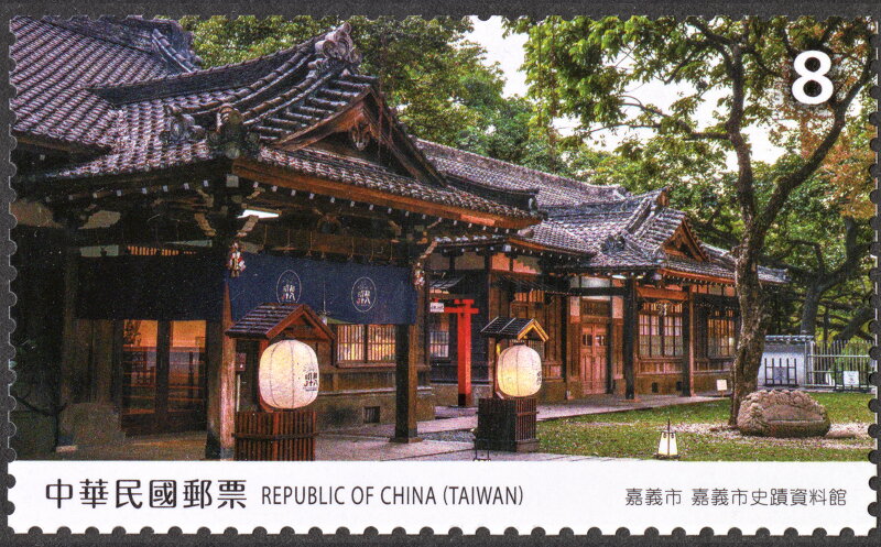 Chaiyi Old Town