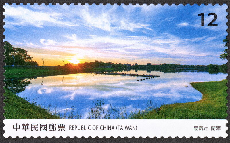 Lantan Lake