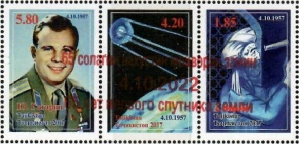 65th Anniversary of First Artificial Satellite, Sputnik