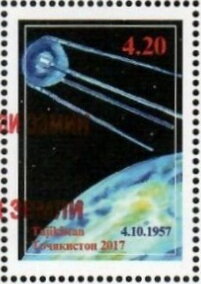 Stamp, Sputnik I - Overprinted, Tajikistan,  , Anniversaries and Jubilees, Outer Space, Satellites