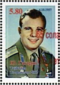 Yuri Gagarin (1934-1968), First Man in Space - Overprinted