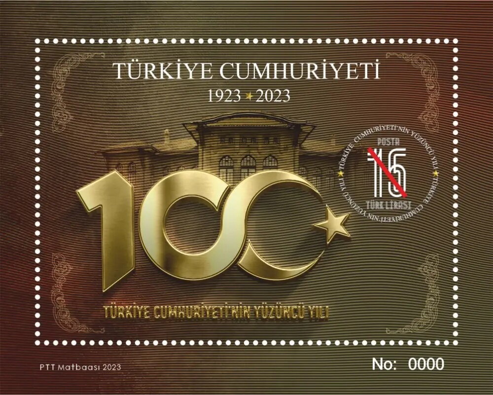 Republic, Centenary