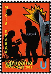 Tribute to Journalist : Mission of Truth
