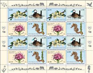 Full Pane, Endangered Species, UNO Geneva,  , Animals (Fauna), Birds, Ducks, Plants (Flora), Sea Life, Seahorses