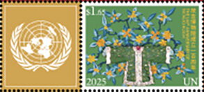Stamp with Attached Label, Green Satin Flower Goddess Costume, UNO New York,  , Museums, Textile