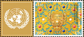 Stamp with Attached Label, Jewel-inlaid Gold Cup, UNO New York,  , Golden Objects, Museums
