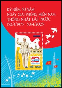 Souvenir Sheet, Hồ Chí Minh (1890-1969) and Hồ Chí Minh City Hall, Vietnam,  , Anniversaries and Jubilees, Bridges, Buildings, City Halls, Government Buildings, Heads of State, Peace Doves, Seals (Emblems)