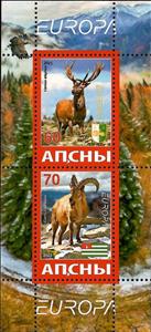Mini Sheet, EUROPA 2021 - Deer and Mountain Goat, Abkhazia,  , Animals (Fauna), Coats of Arms, Deer, Flags, Goats, Mammals