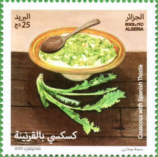Couscous with Spinach Thistle