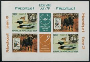 Mini Sheet, Philexafrique II, Benin,  , Animals (Fauna), Birds, Buffaloes, Mammals, Philatelic Exhibitions
