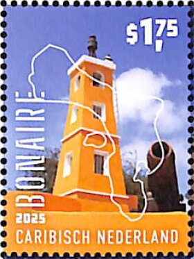 Lighthouse Fort Oranje