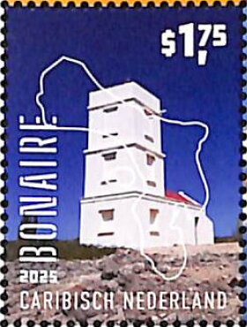 Lighthouse Seru Bentana