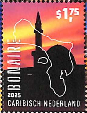 Stamp, Mosque Islamic Center, Bonaire,  , Architecture, Mosques