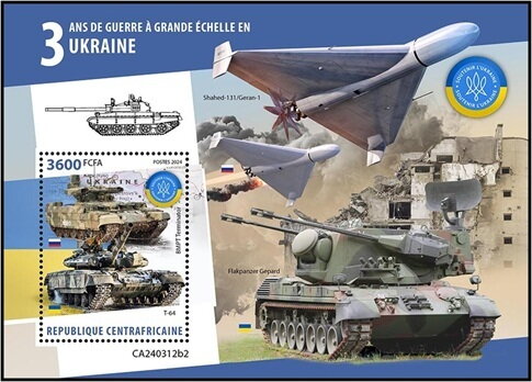 BMPT Terminator and T-64