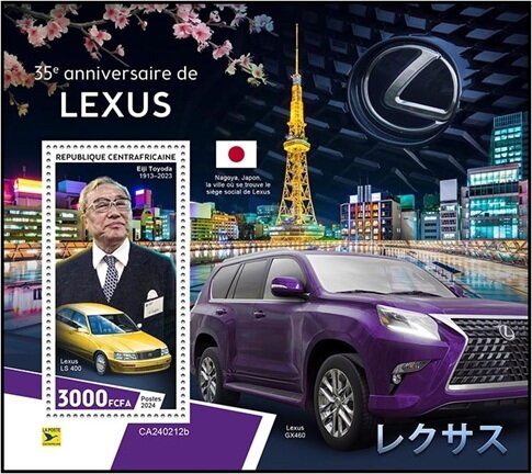 Lexus LS 400