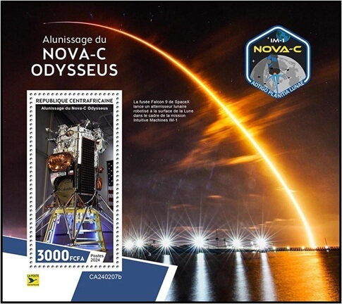 Nova-C Odysseus