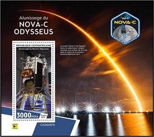 Souvenir Sheet, Nova-C Odysseus, Central African Republic,  , Space Traveling, Космический корабли