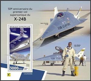 Souvenir Sheet, Supersonic X-24B, Central African Republic,  , Aircraft, Anniversaries and Jubilees