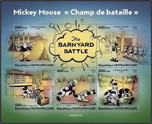 The Barnyard Battle