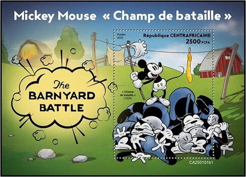 The Barnyard Battle