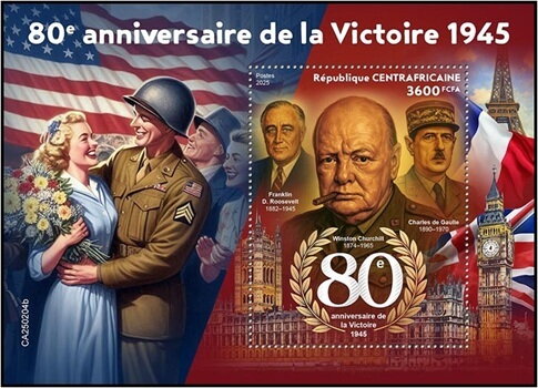Winston Churchill/Franklin D. Roosevelt/Charles de Gaulle