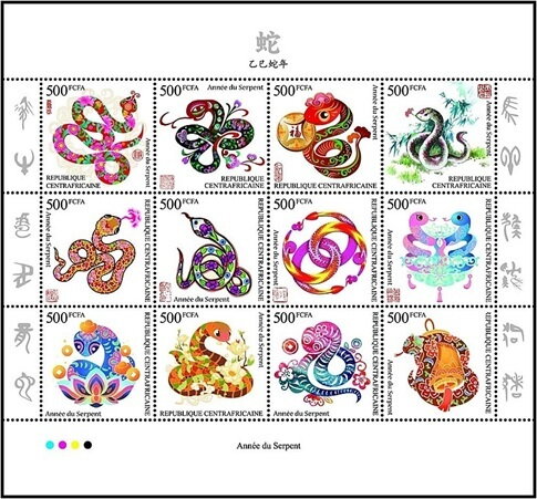 Year of the Snake