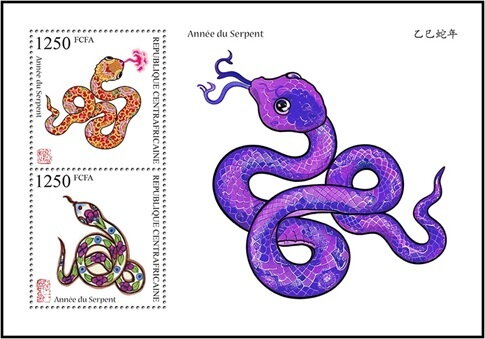 Year of the Snake
