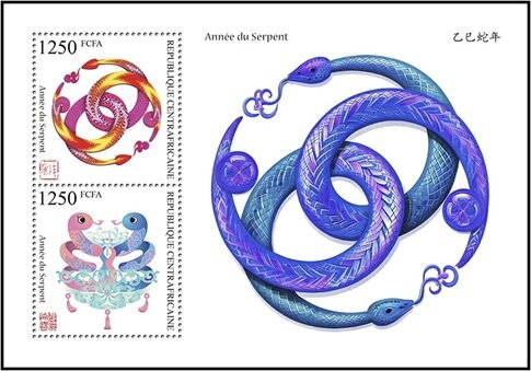 Year of the Snake