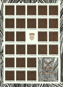 Full Pane, Croatian Worker Organisation Full Pane Imperforate, Croatia,  , Churches - Cathedrals - Basilicas - Chapels