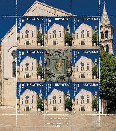 Shrine of the Miraculous Lady of Sinj