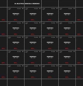 Full Pane, Srebrenica Massacre, 30 Years, Croatia,  , Anniversaries and Jubilees, Disasters