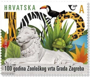 Stamp, Zagreb Zoo, Centenary, Croatia,  , Лев, Statues, Toucans, Turtles, Zoos