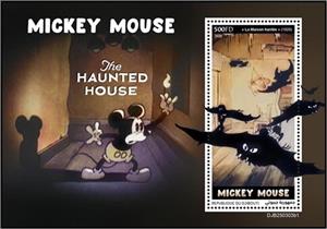 Souvenir Sheet, The Haunted House, Djibouti,  , Cartoons, Movies